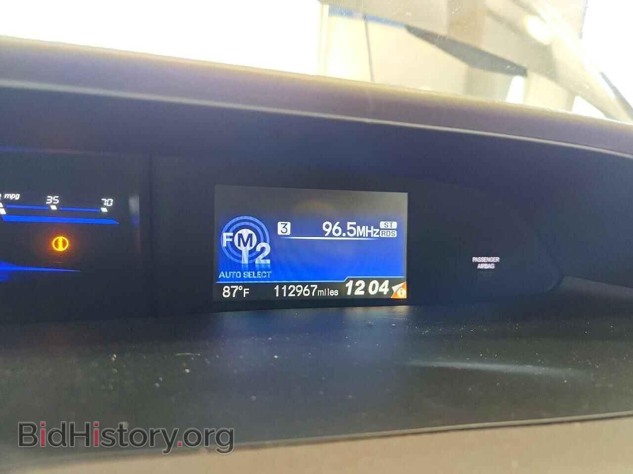 2012 HONDA CIVIC - VIN: 19XFB2F8XCE069318 - Фото 9