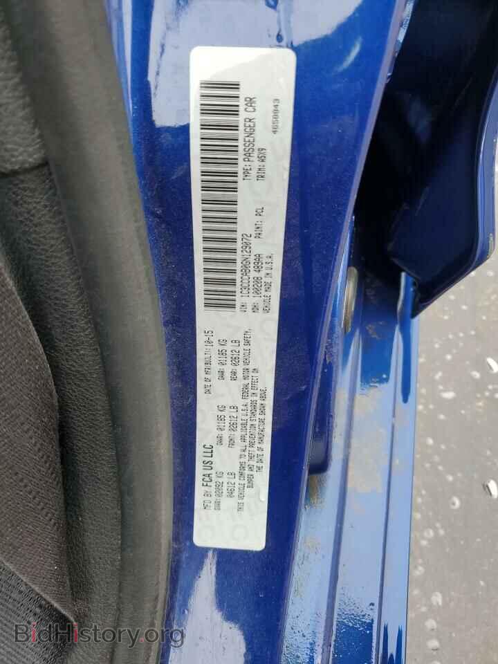 2016 CHRYSLER 200 - VIN: 1C3CCCAB0GN129072 - Фото 12
