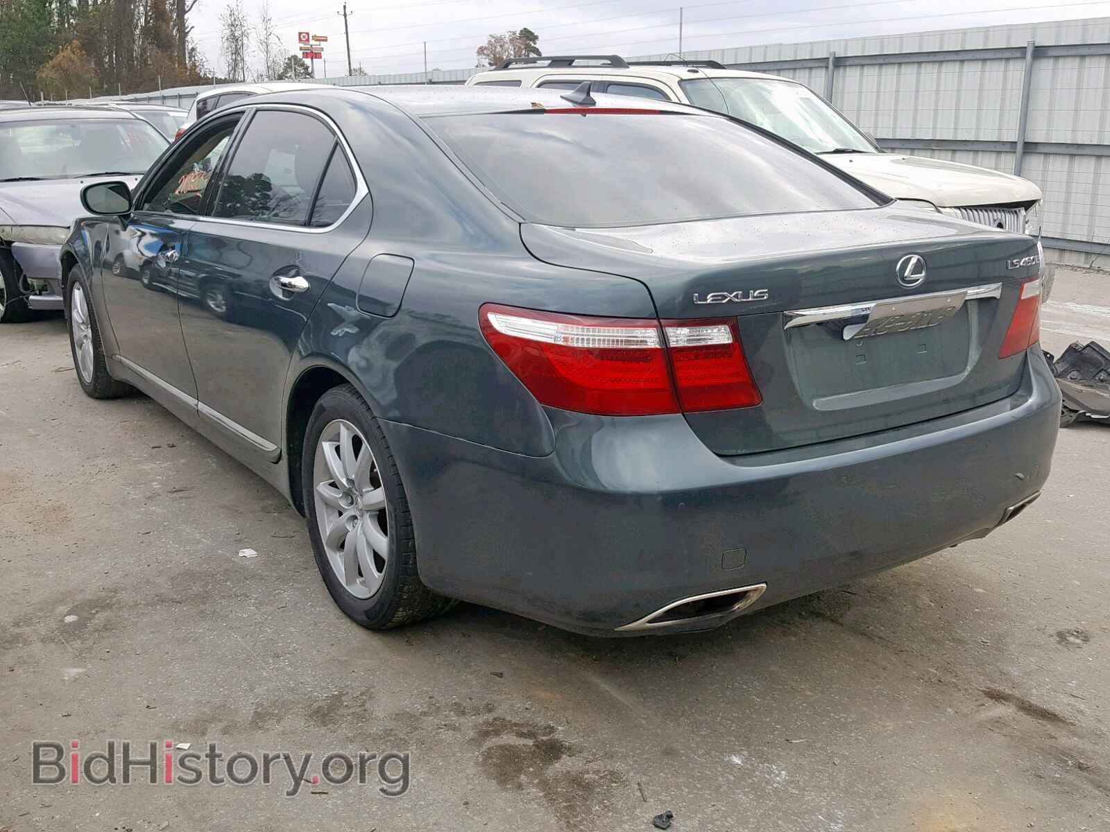 2007 LEXUS LS460 - VIN: JTHGL46F775020248 - Фото 3