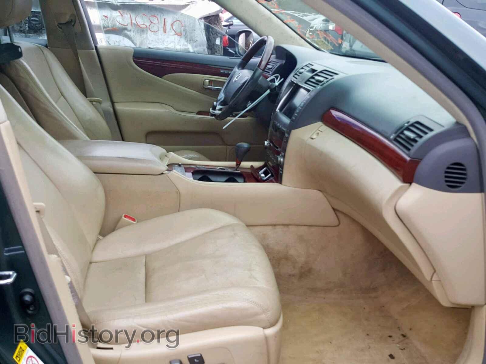 2007 LEXUS LS460 - VIN: JTHGL46F775020248 - Фото 5