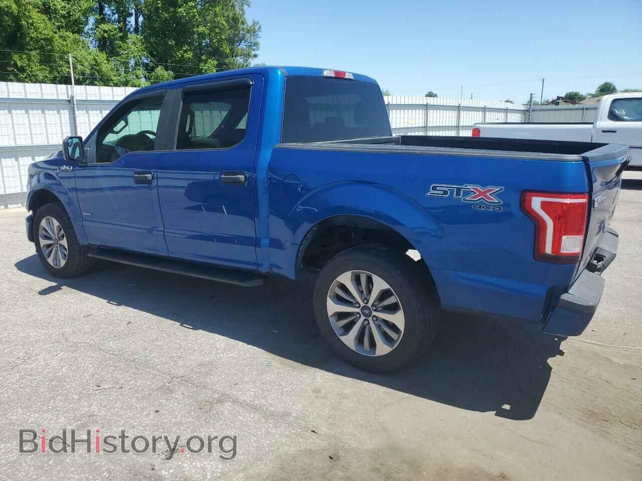 2017 FORD F-150 - VIN: 1FTEW1EP8HFB87013 - Фото 2