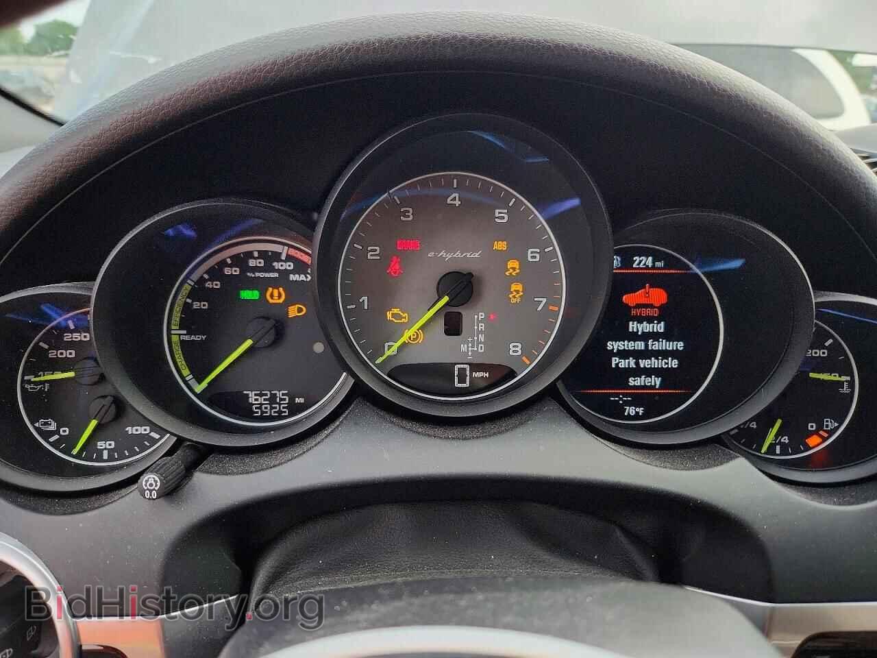 2015 PORSCHE CAYENNE - VIN: WP1AE2A2XFLA53845 - Фото 9