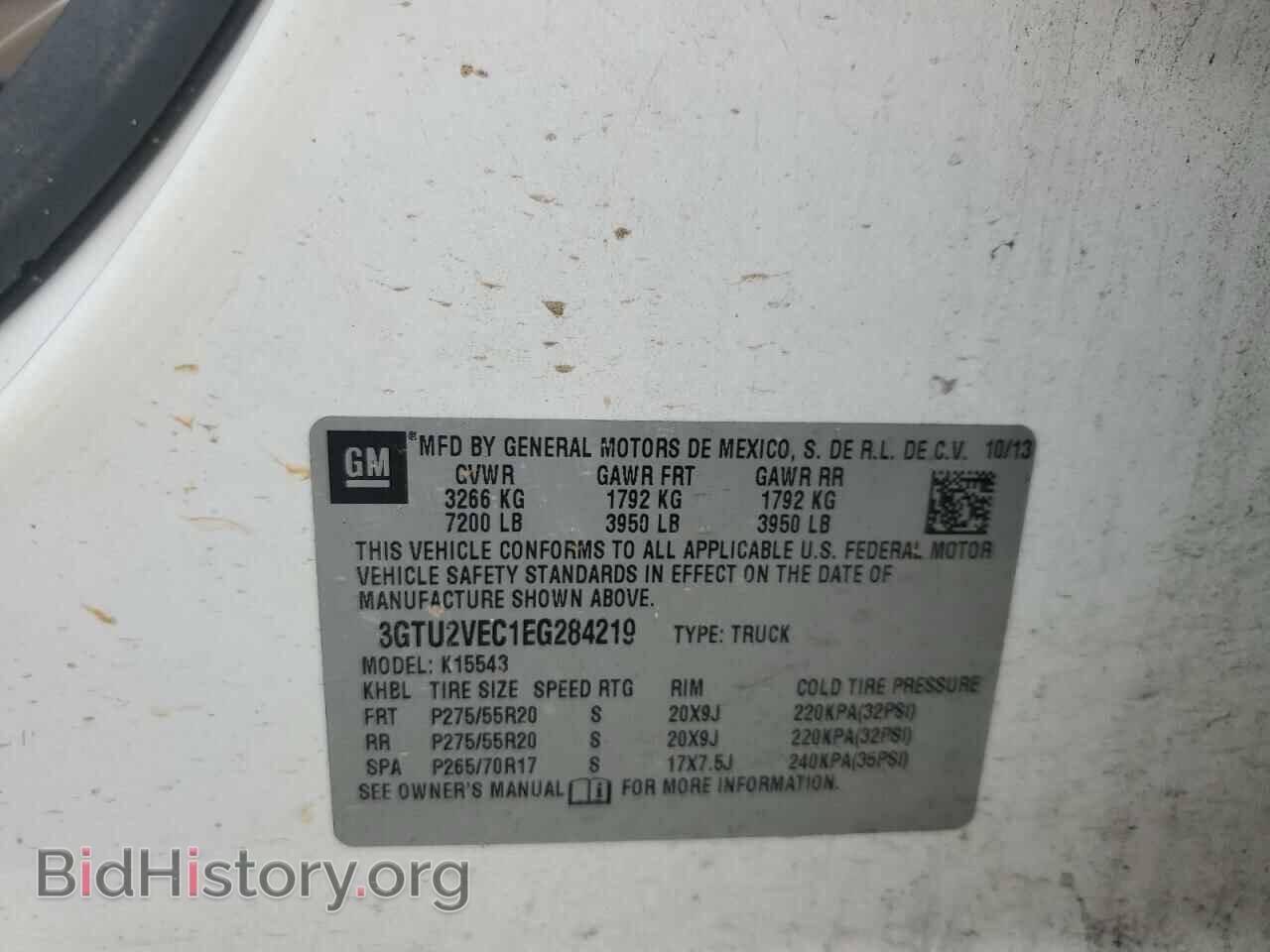 2014 GMC SIERRA - VIN: 3GTU2VEC1EG284219 - Фото 12