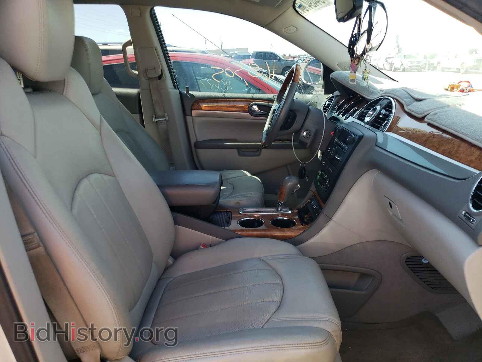 2012 BUICK ENCLAVE - VIN: 5GAKRCED6CJ343407 - Фото 5