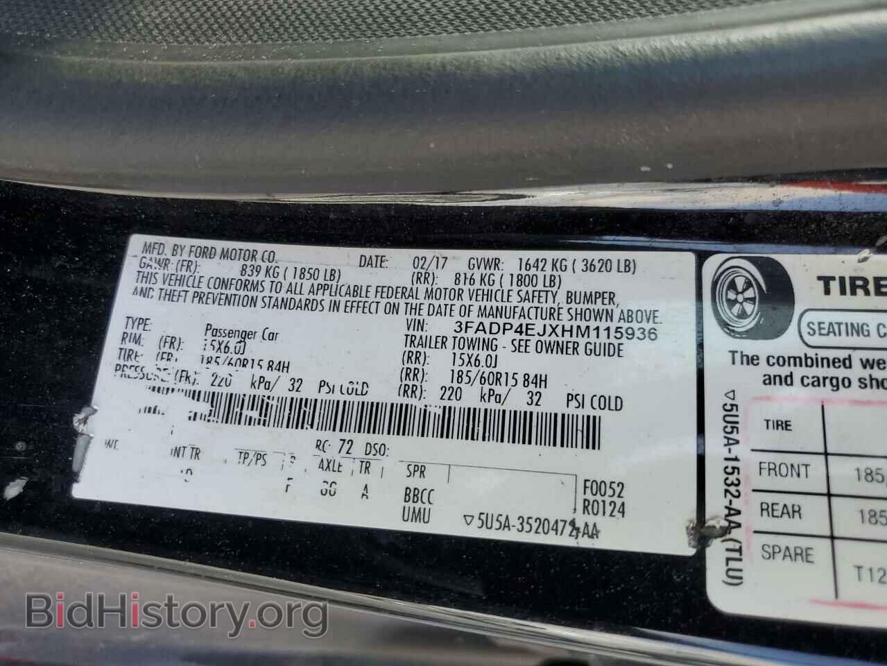 2017 FORD FIESTA - VIN: 3FADP4EJXHM115936 - Фото 12