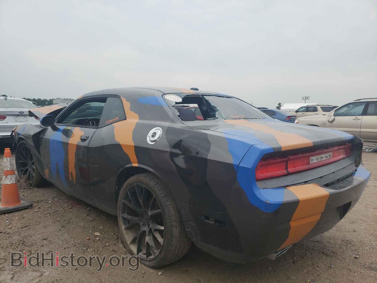 2014 DODGE CHALLENGER - VIN: 2C3CDYAG8EH253473 - Photo 3