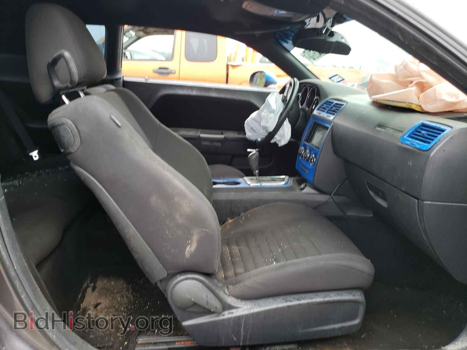 2014 DODGE CHALLENGER - VIN: 2C3CDYAG8EH253473 - Photo 5