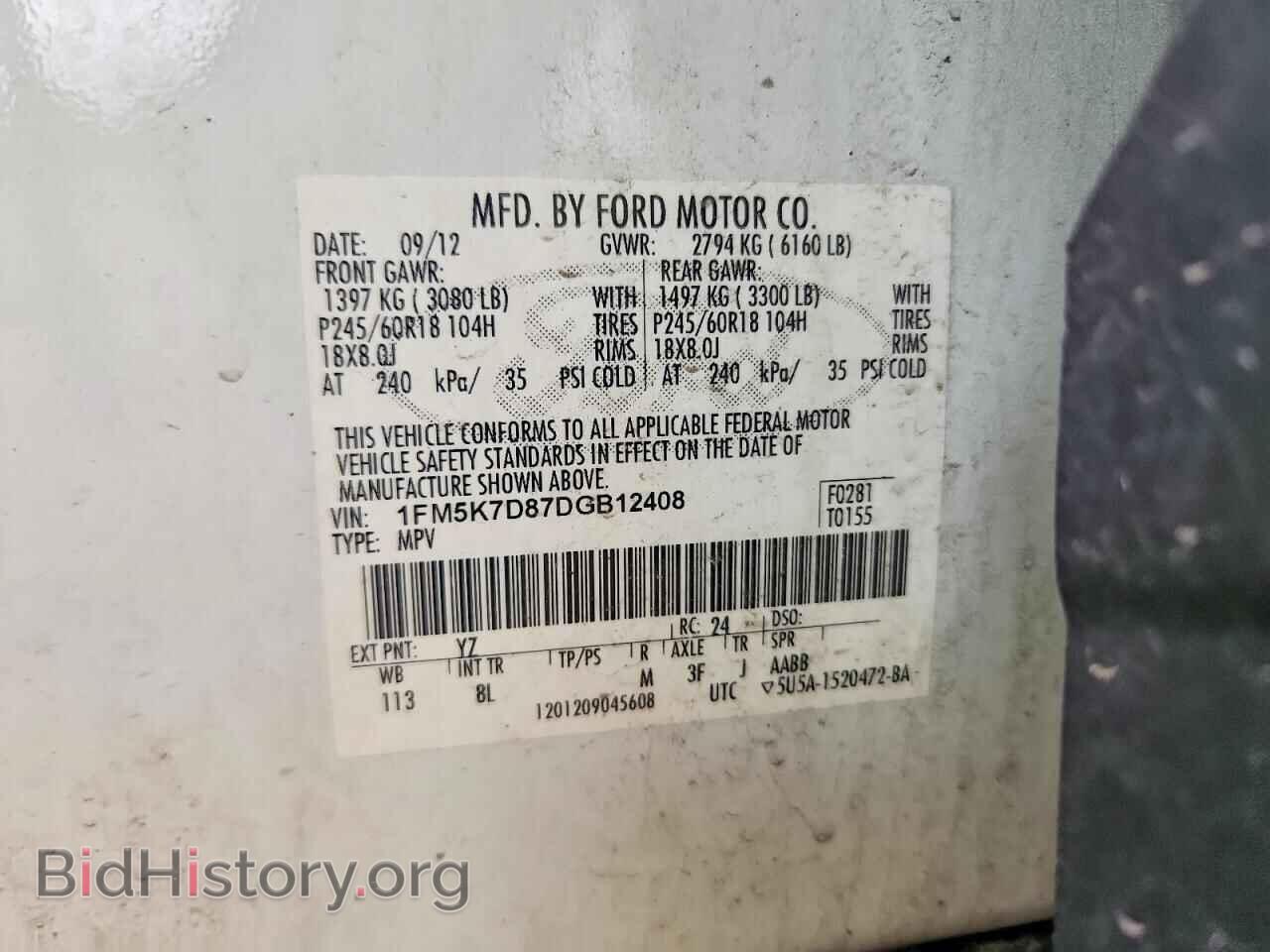 2013 FORD EXPLORER - VIN: 1FM5K7D87DGB12408 - Фото 13