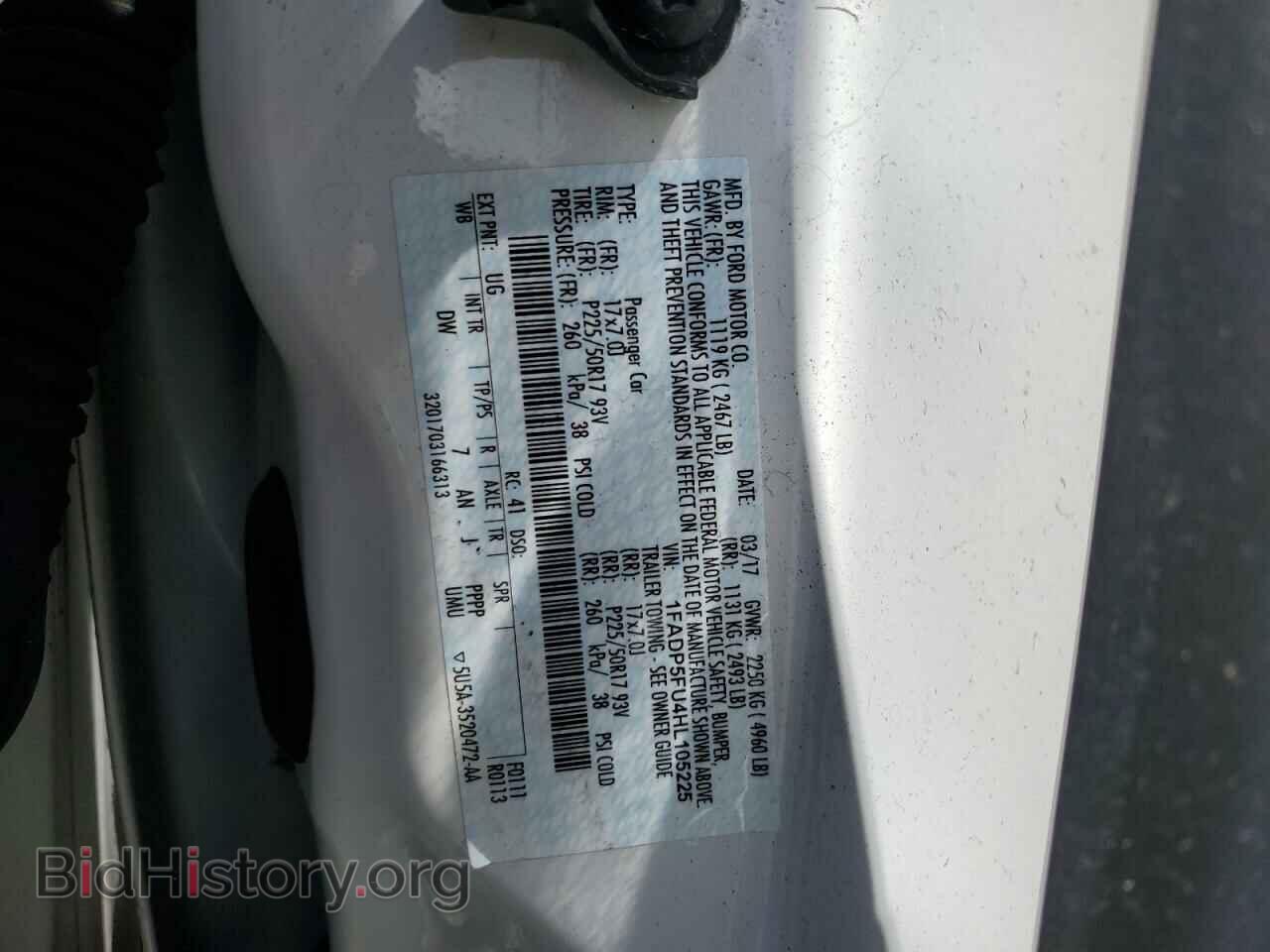 2017 FORD CMAX - VIN: 1FADP5FU4HL105225 - Фото 12