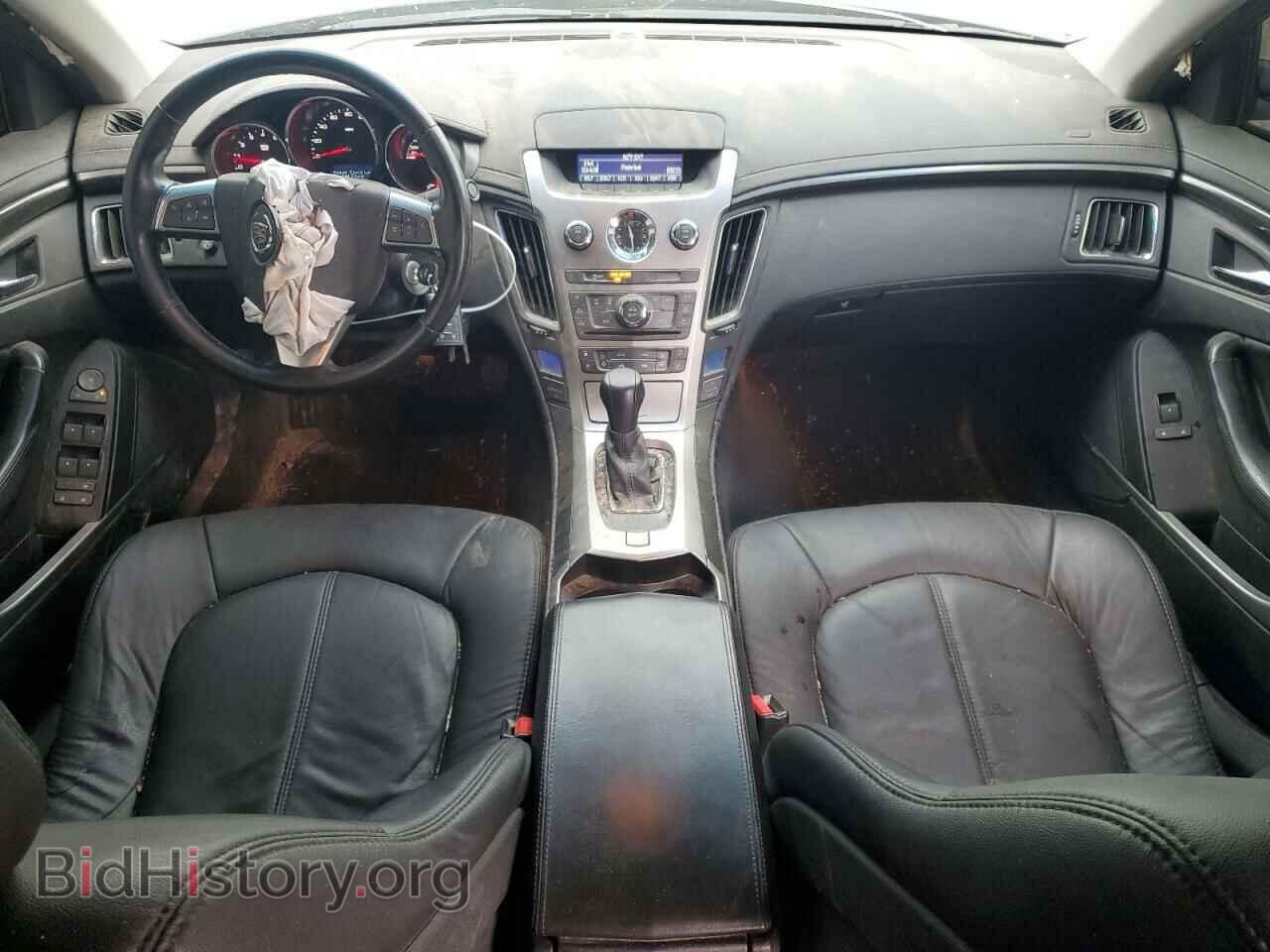 2011 CADILLAC CTS - VIN: 1G6DC5EY2B0153733 - Photo 8
