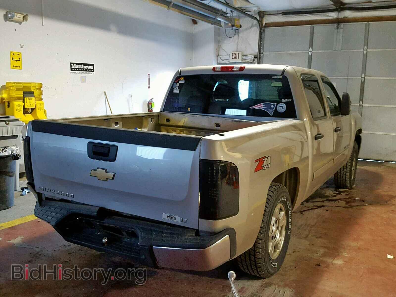 2008 CHEVROLET SILVERADO - VIN: 2GCEK13C581144879 - Фото 4