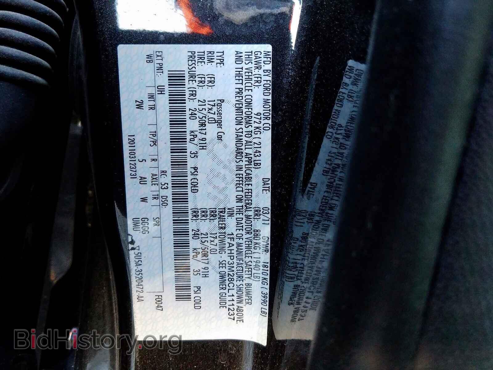 2012 FORD FOCUS - VIN: 1FAHP3M28CL111237 - Photo 10