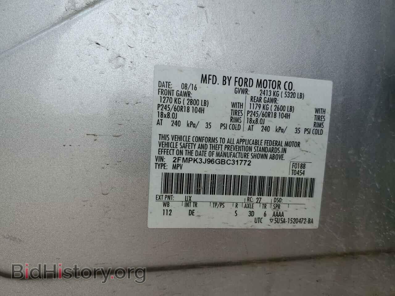 2016 FORD EDGE - VIN: 2FMPK3J96GBC31772 - Фото 13