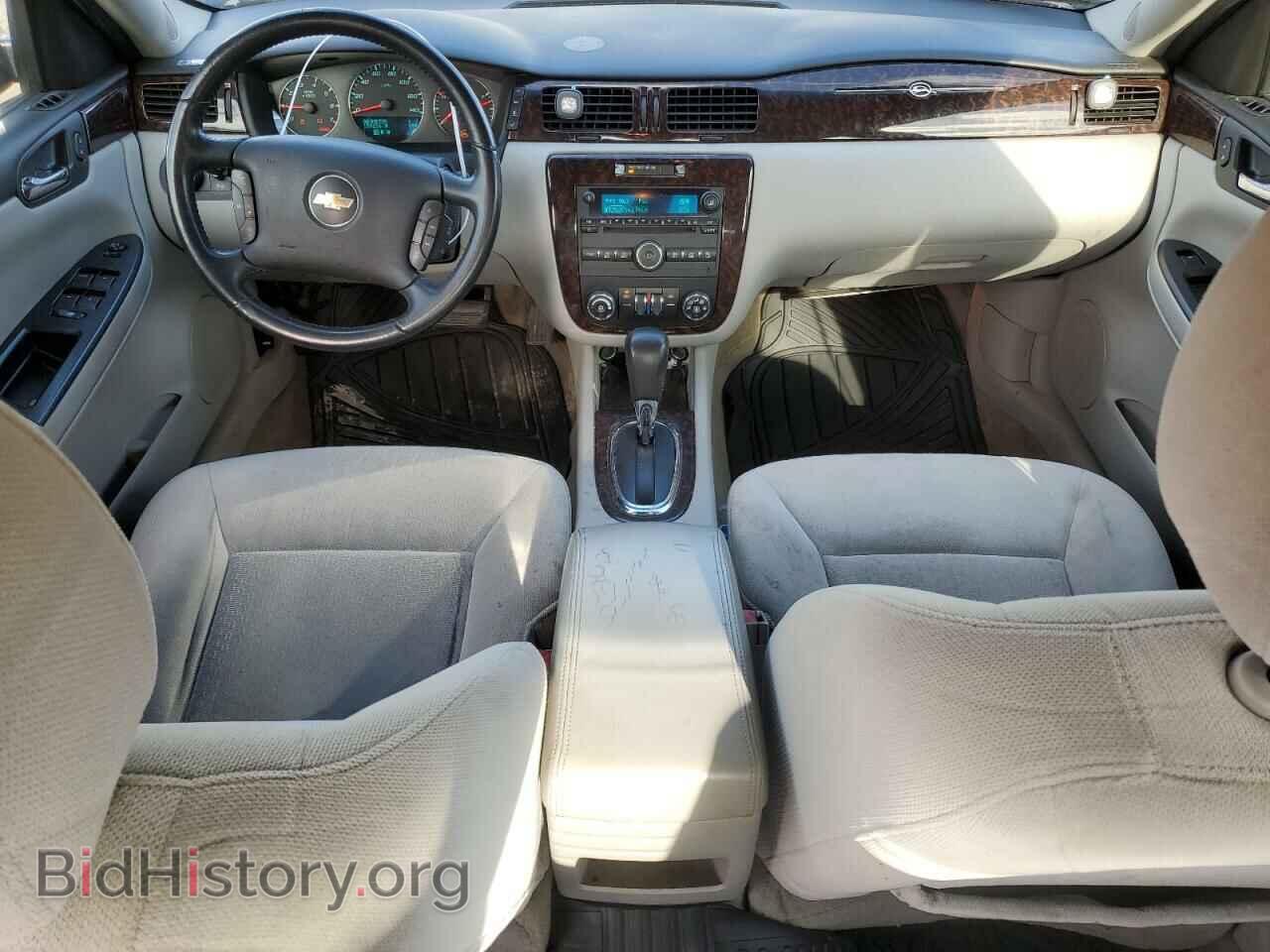 2012 CHEVROLET IMPALA - VIN: 2G1WB5E37C1240989 - Фото 8