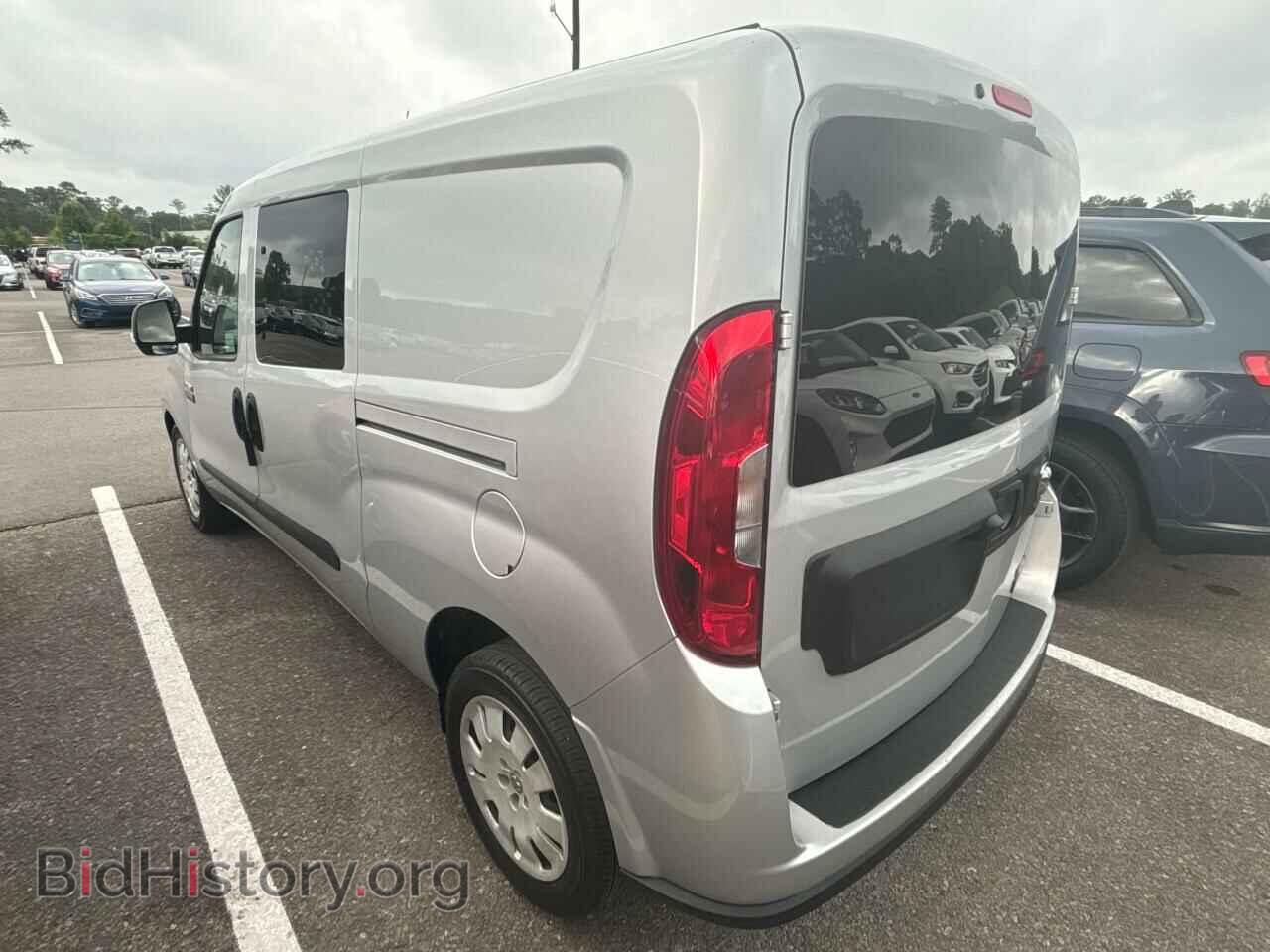 2020 RAM All Models - VIN: ZFBHRFBB9L6R96557 - Photo 3