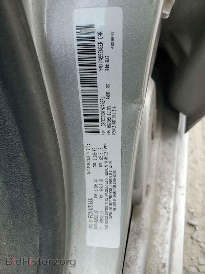 2015 CHRYSLER 200 - VIN: 1C3CCCBBXFN747271 - Фото 12
