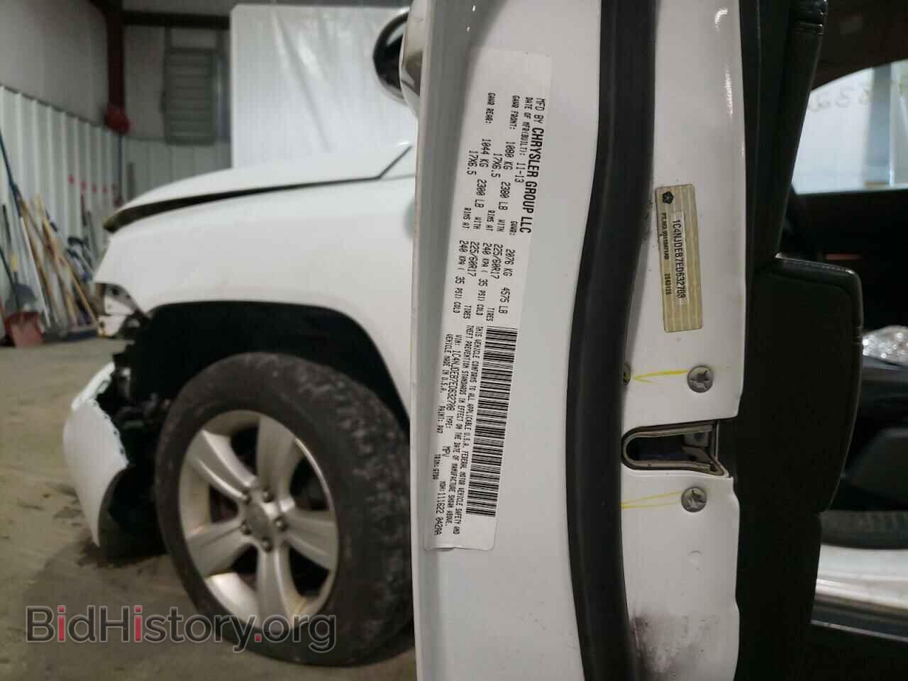 2014 JEEP COMPASS - VIN: 1C4NJDEB7ED632708 - Фото 10