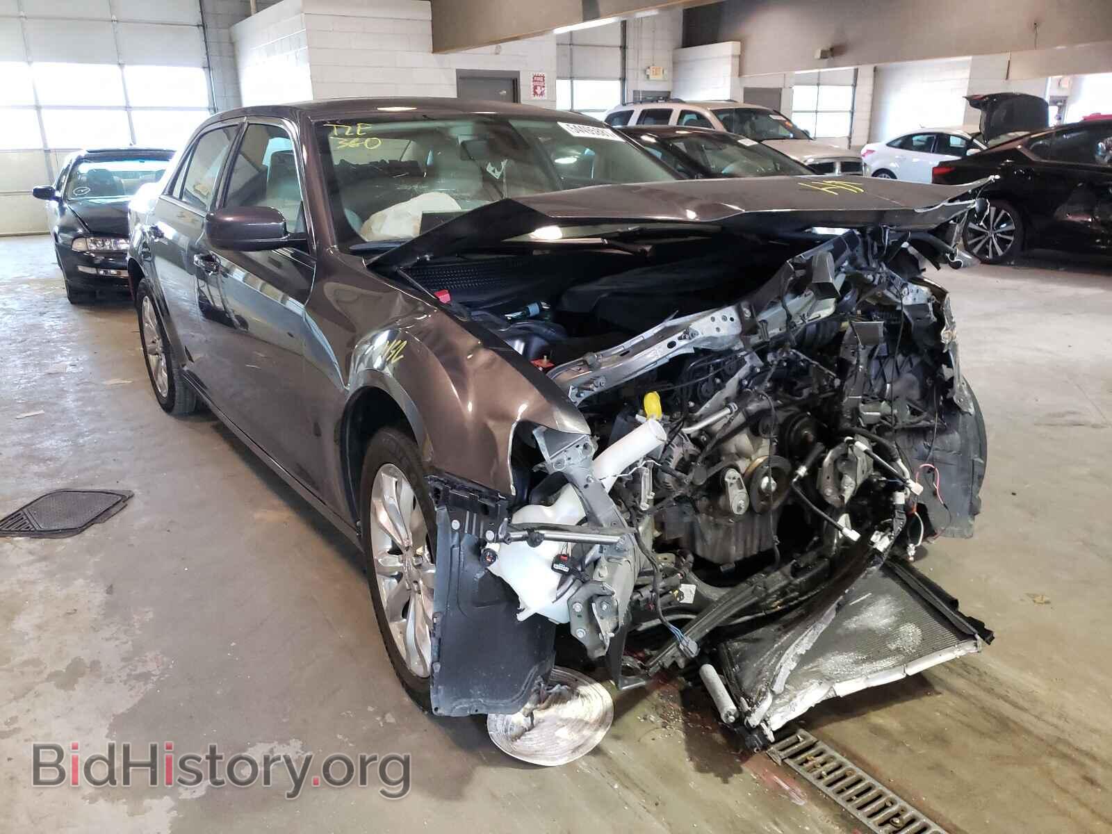 Фотография 2C3CCARG3FH781809 - CHRYSLER 300 2015