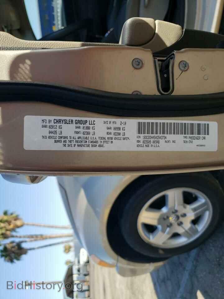 2010 DODGE CALIBER - VIN: 1B3CB3HA5AD543734 - Фото 10