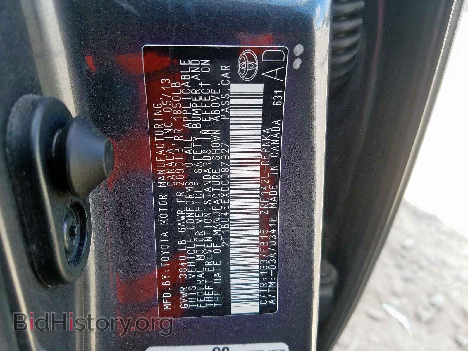 2013 TOYOTA COROLLA BA - VIN: 2T1BU4EEXDC087927 - Фото 10