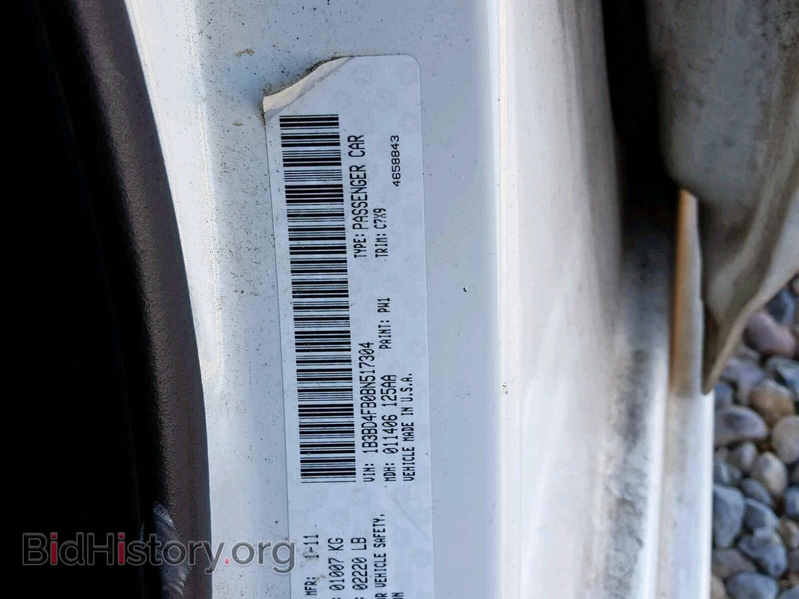 2011 DODGE AVENGER - VIN: 1B3BD4FB0BN517304 - Фото 10