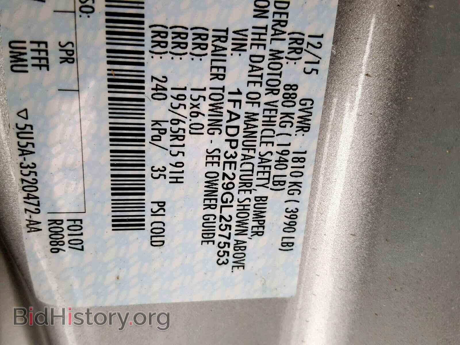 2016 FORD FOCUS - VIN: 1FADP3E29GL257553 - Фото 10