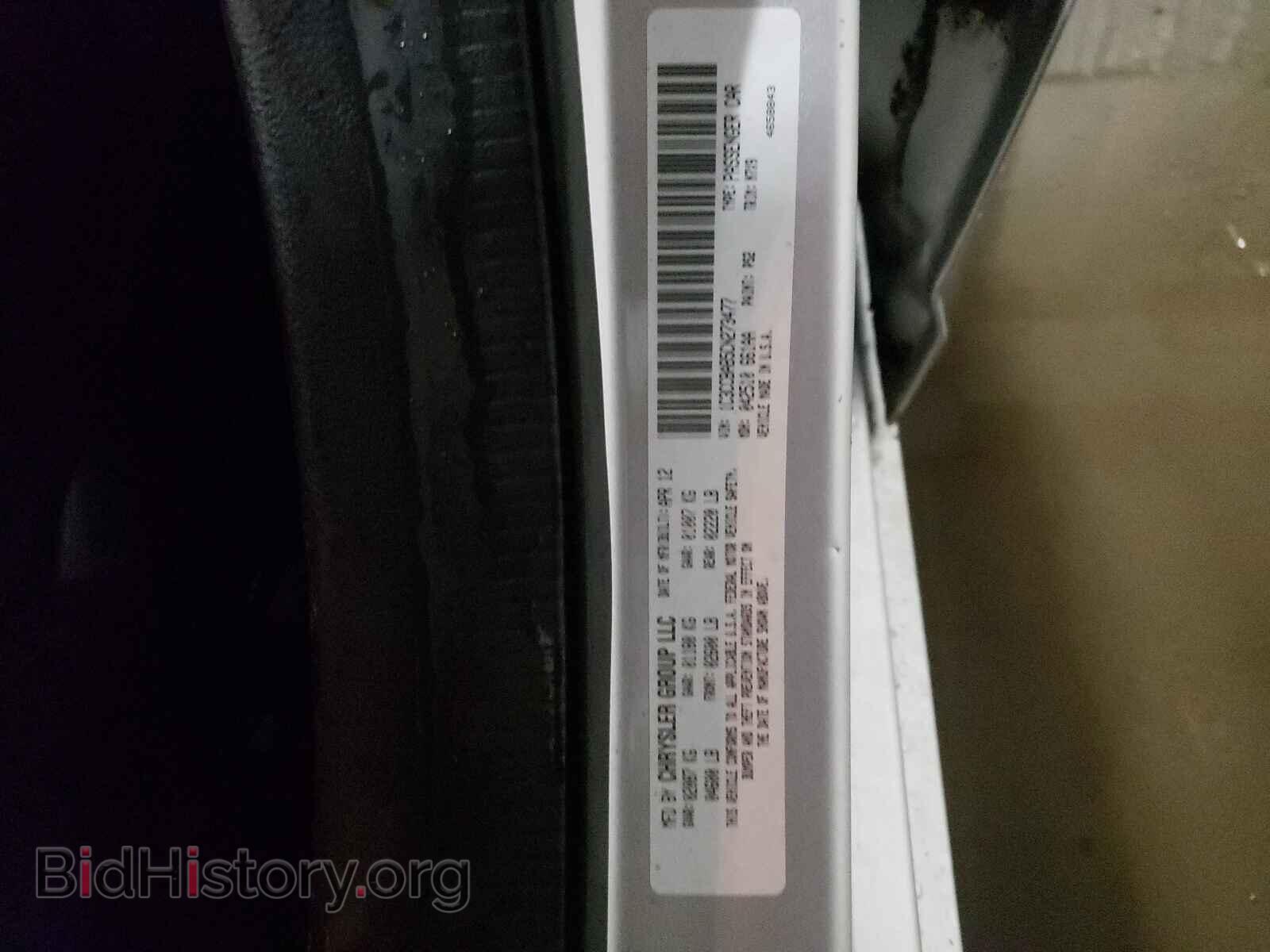 2012 CHRYSLER 200 - VIN: 1C3CCBAB5CN273477 - Фото 10