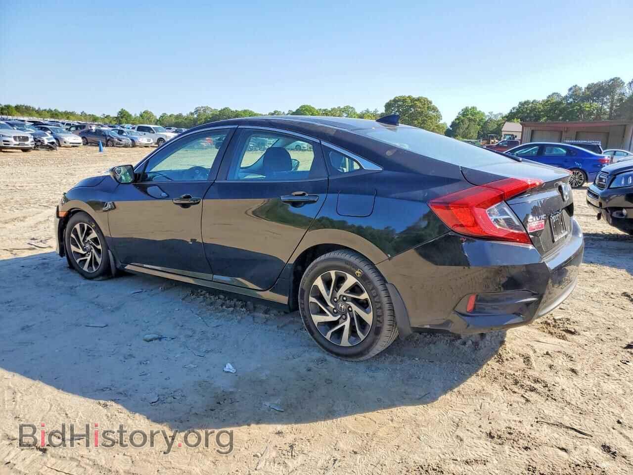 2017 HONDA CIVIC - VIN: 2HGFC2F75HH525940 - Photo 2