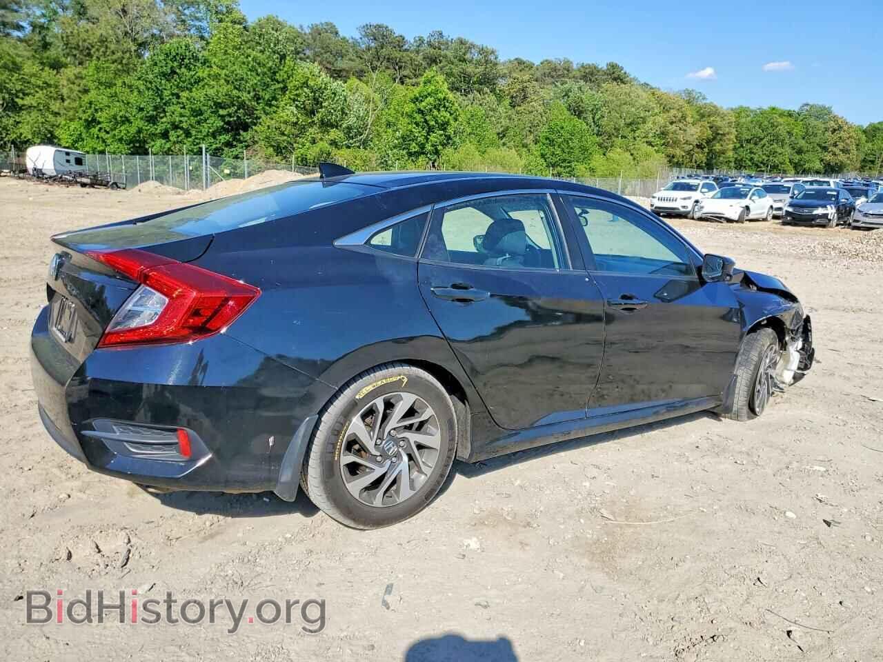 2017 HONDA CIVIC - VIN: 2HGFC2F75HH525940 - Photo 3