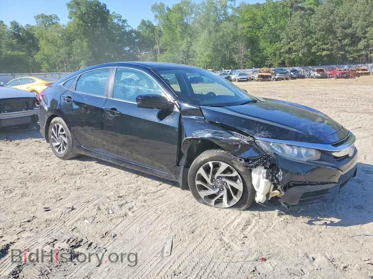 2017 HONDA CIVIC - VIN: 2HGFC2F75HH525940 - Photo 4