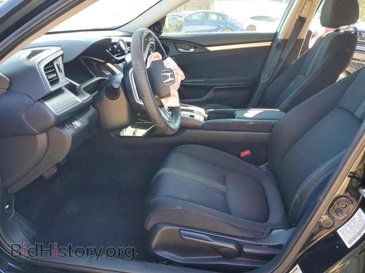 2017 HONDA CIVIC - VIN: 2HGFC2F75HH525940 - Photo 7