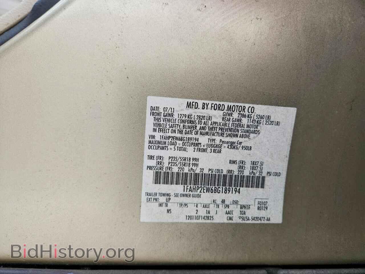 2011 FORD TAURUS - VIN: 1FAHP2EW6BG189194 - Фото 12