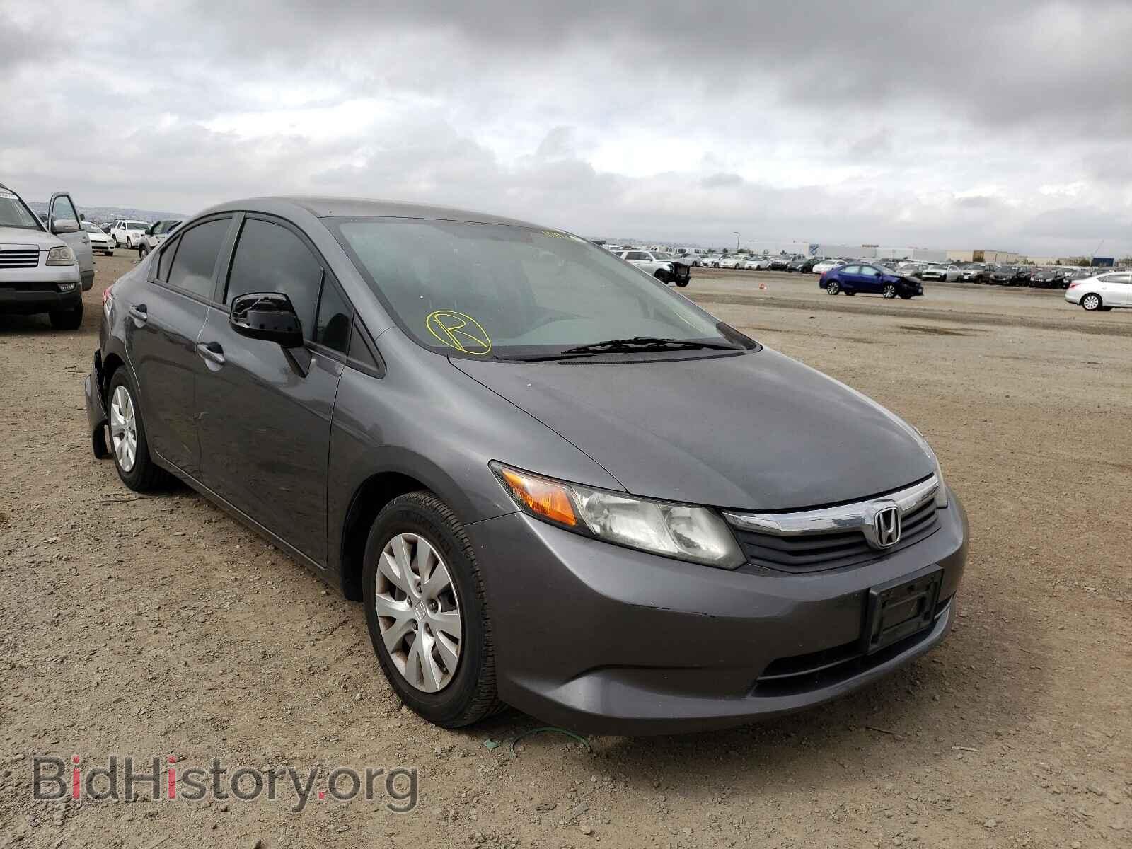 Фотография 19XFB2F54CE368776 - HONDA CIVIC 2012