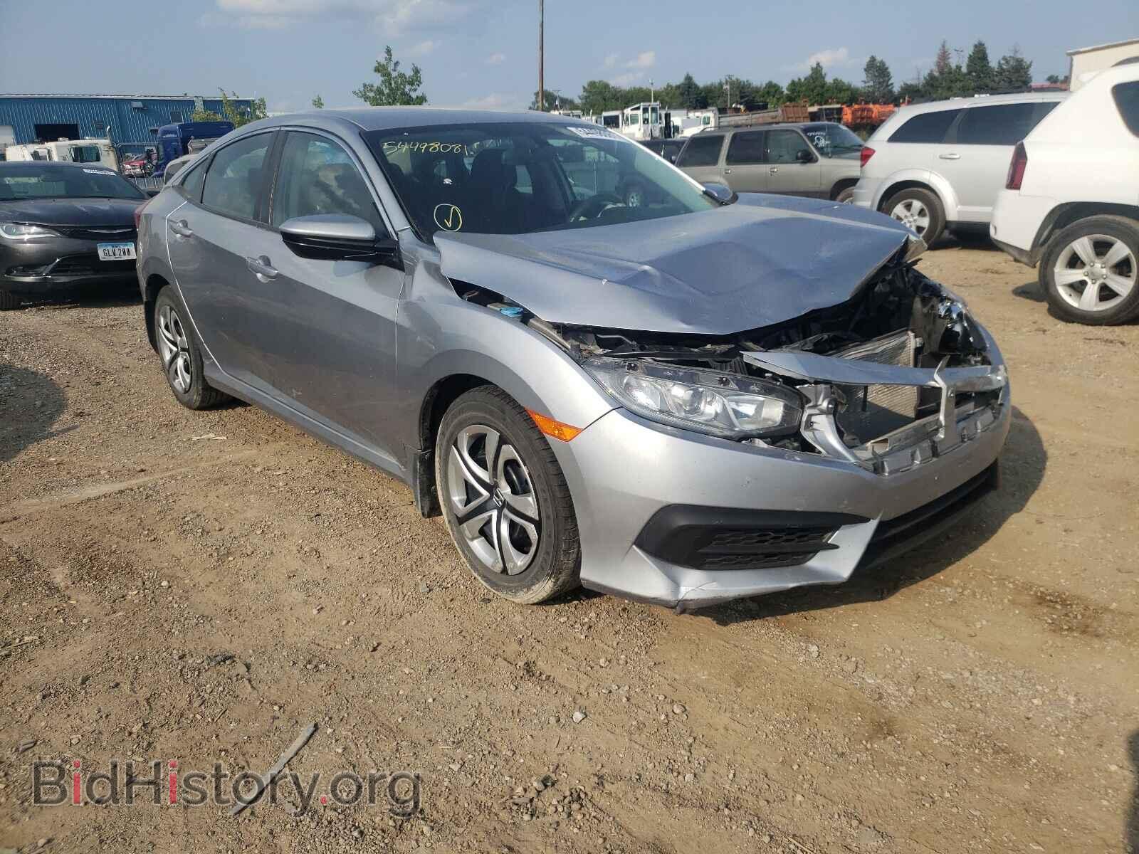 Photo 19XFC2F59HE030410 - HONDA CIVIC 2017