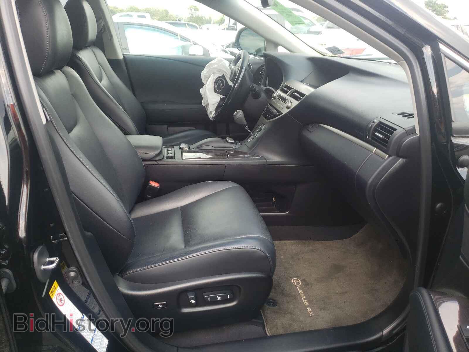 2015 LEXUS RX350 - VIN: 2T2BK1BA2FC272445 - Фото 5