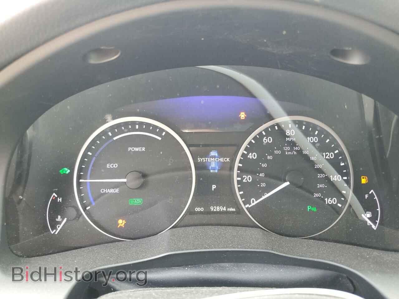 2013 LEXUS ES300 - VIN: JTHBW1GG8D2000546 - Фото 9