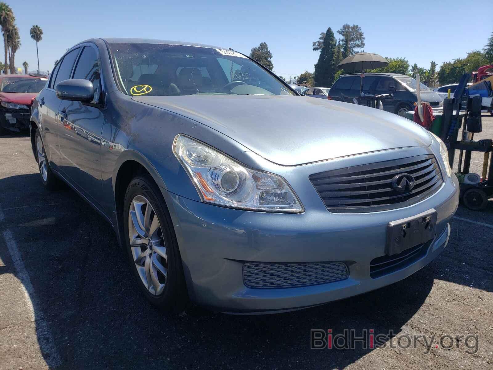 Photo JNKBV61E87M701605 - INFINITI G35 2007