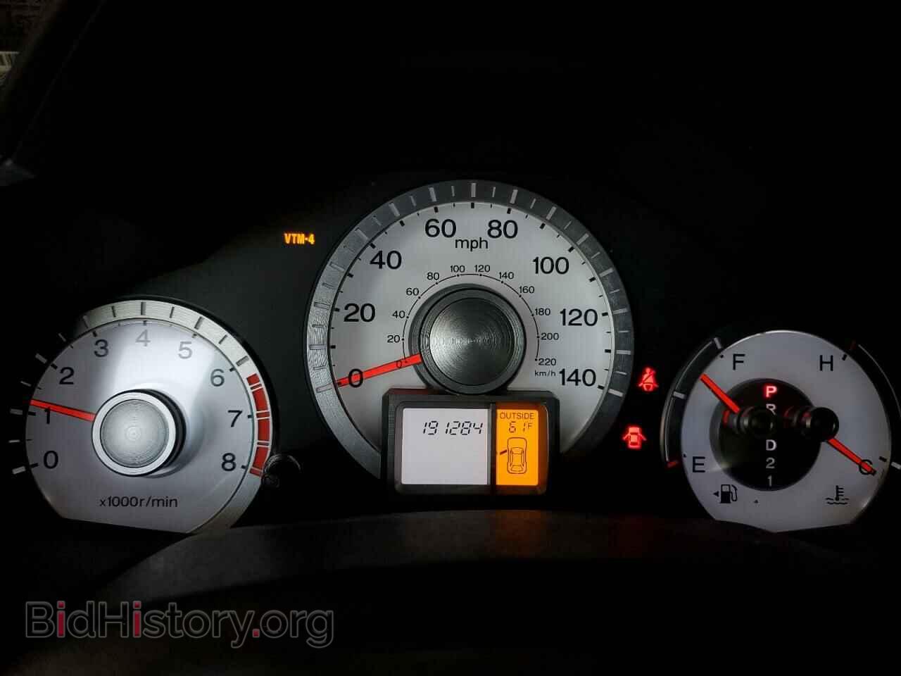 2011 HONDA PILOT - VIN: 5FNYF4H58BB014712 - Фото 9