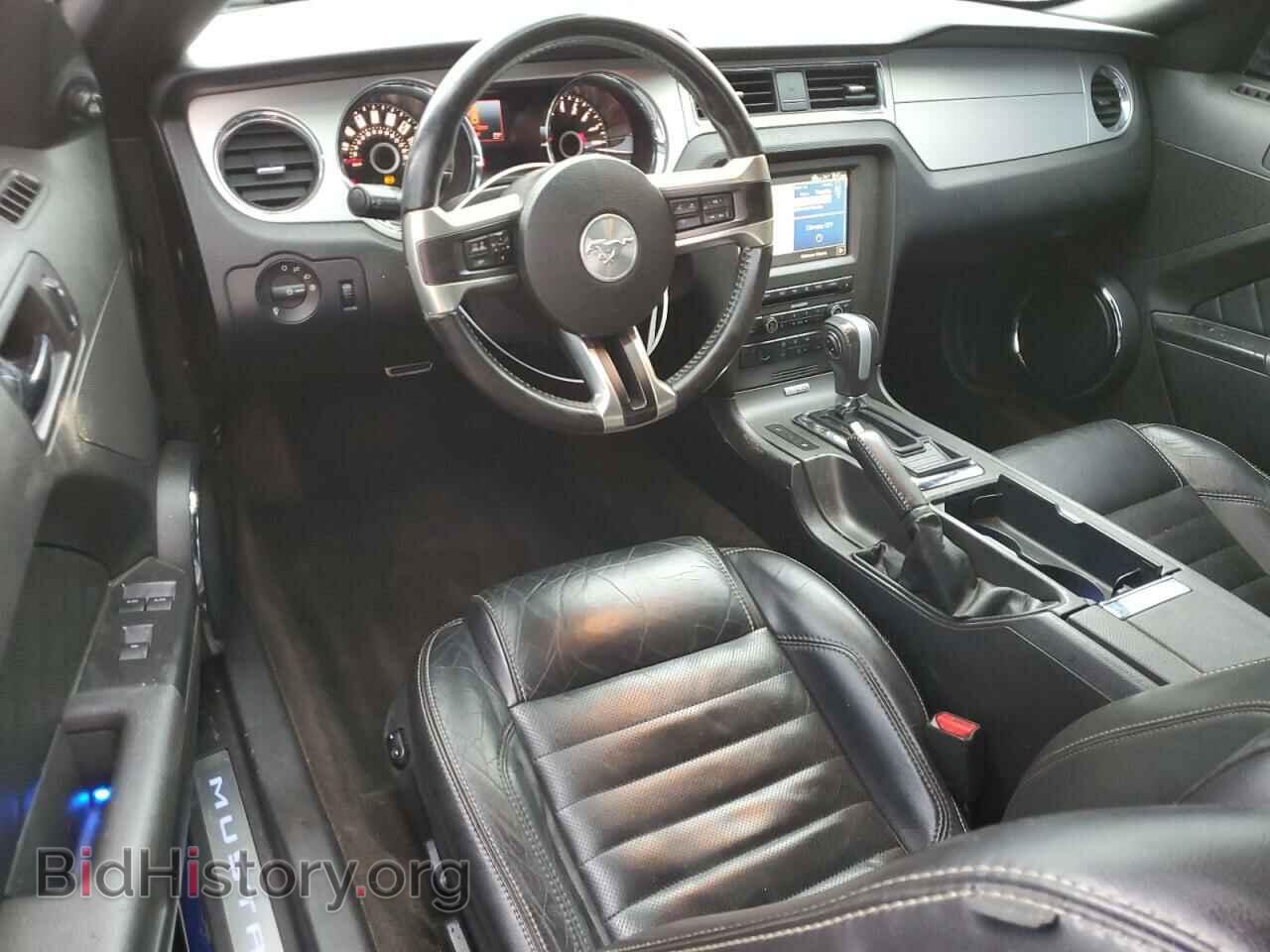 2014 FORD MUSTANG - VIN: 1ZVBP8FF3E5218603 - Фото 8