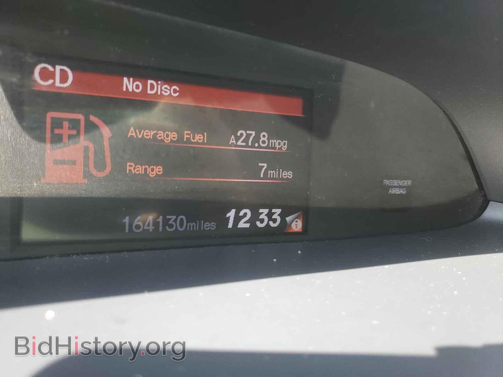2012 HONDA CIVIC - VIN: 19XFB2F52CE066421 - Фото 8