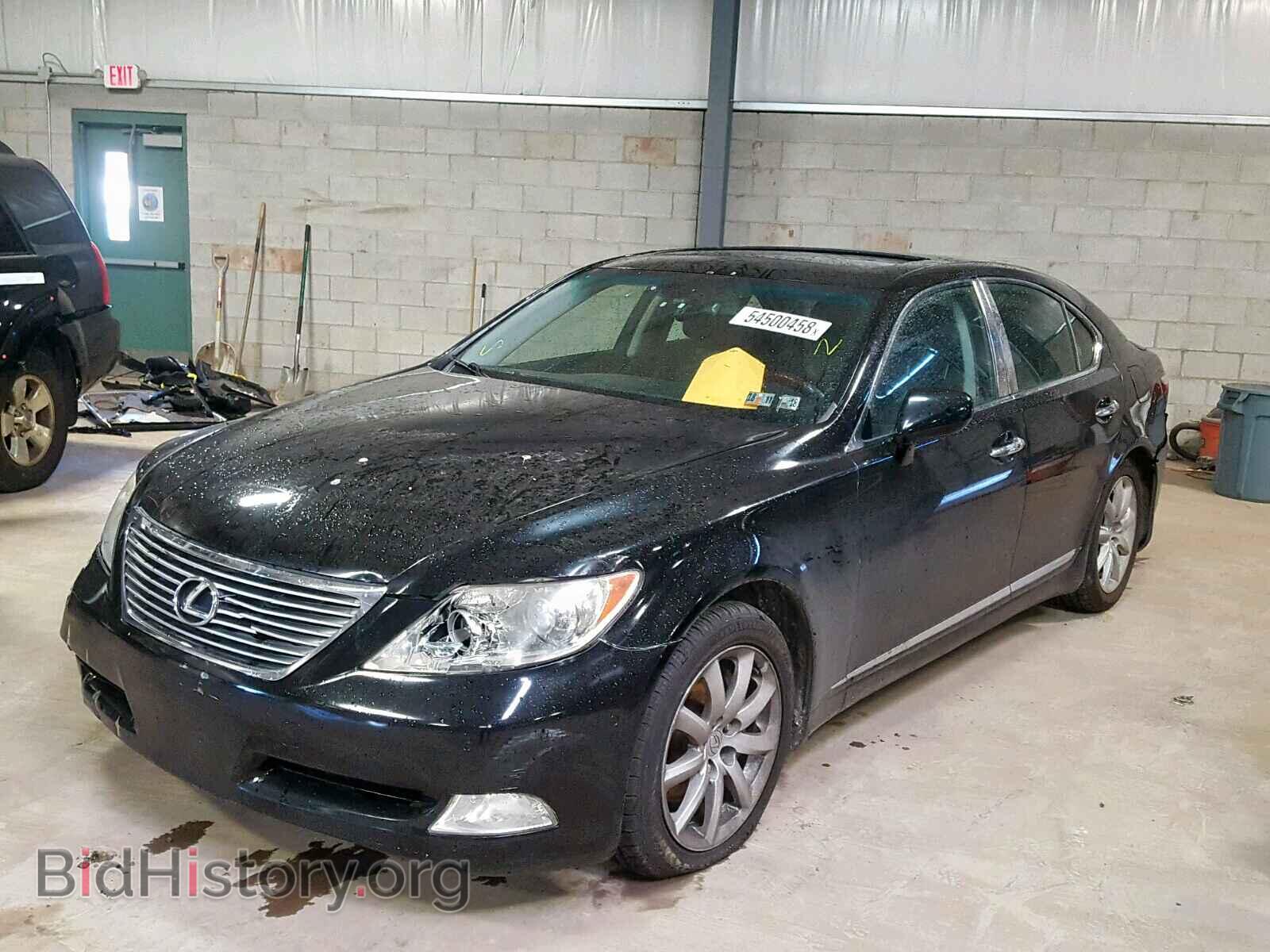 2008 LEXUS LS460 - VIN: JTHBL46F885054548 - Фото 2