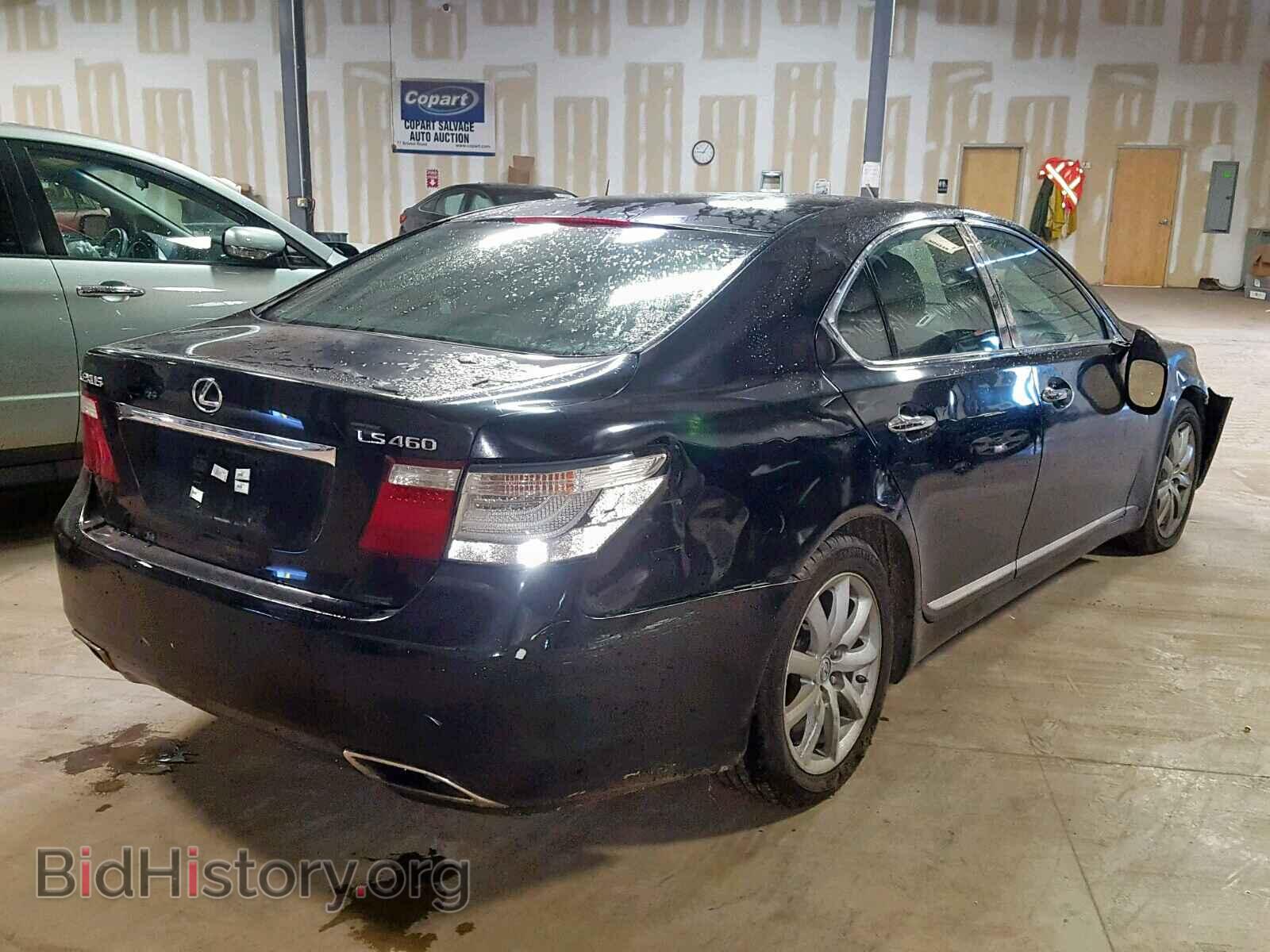 2008 LEXUS LS460 - VIN: JTHBL46F885054548 - Фото 4