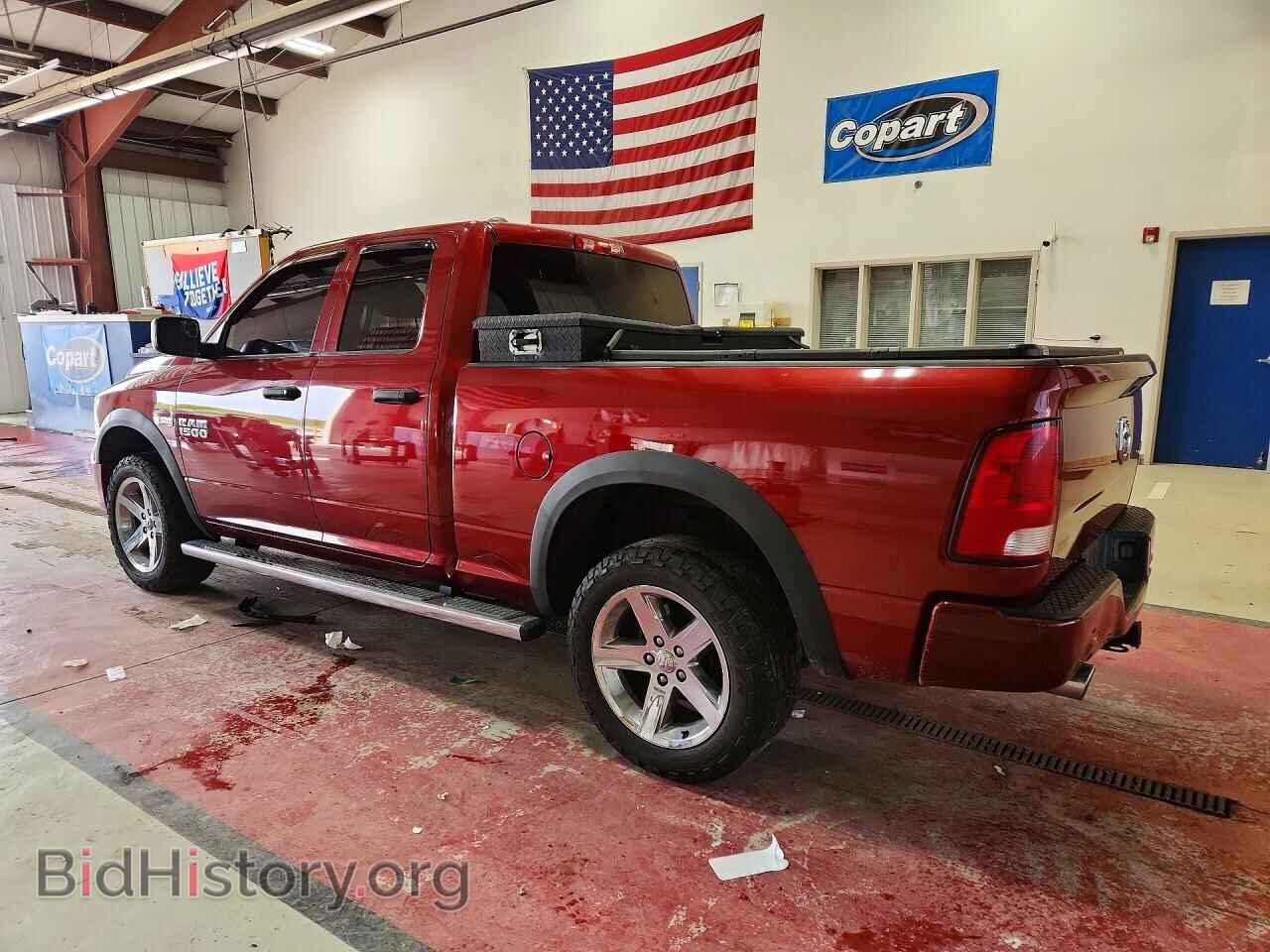 2014 RAM 1500 - VIN: 1C6RR7FT1ES362073 - Фото 2