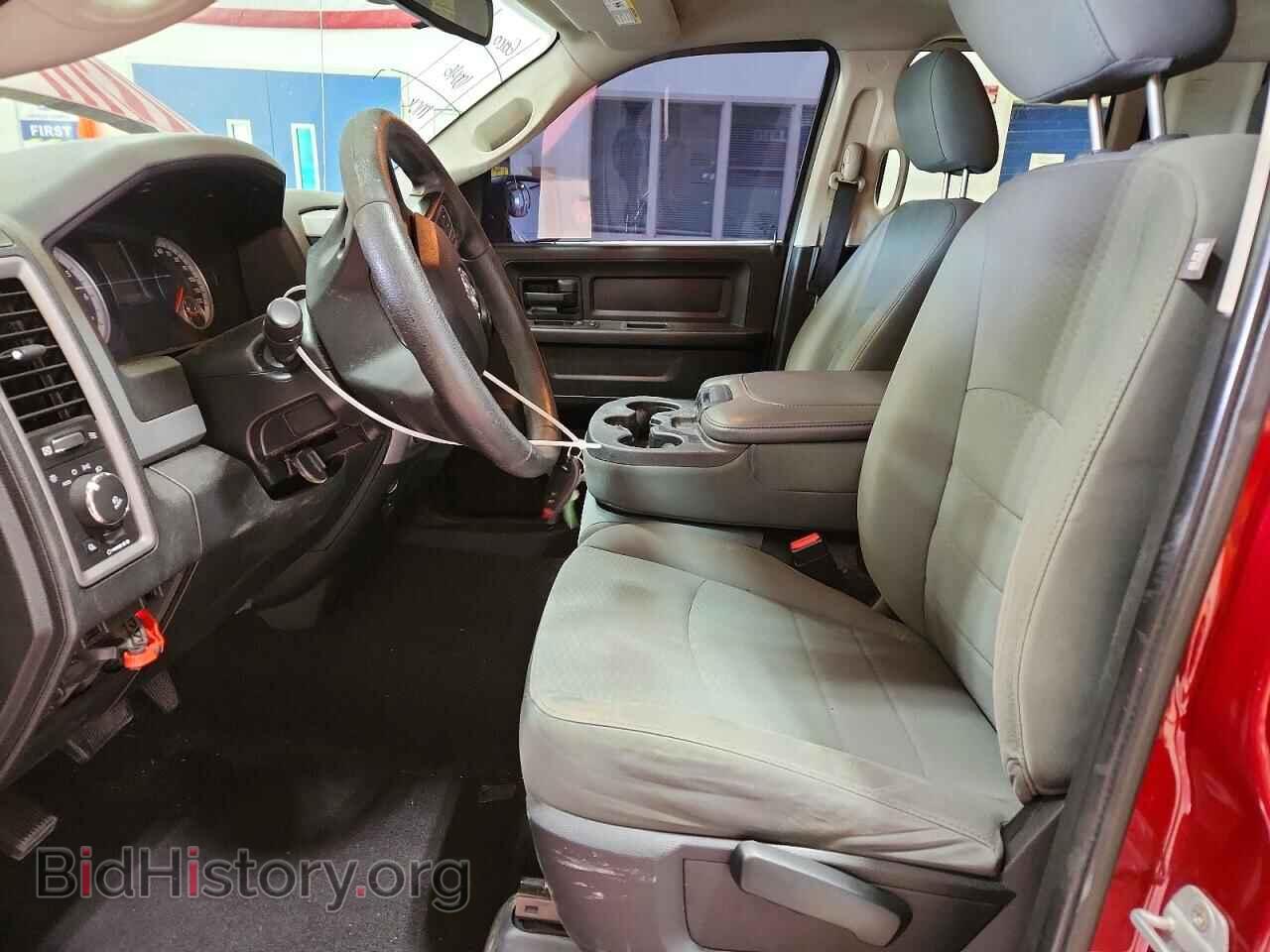 2014 RAM 1500 - VIN: 1C6RR7FT1ES362073 - Фото 7