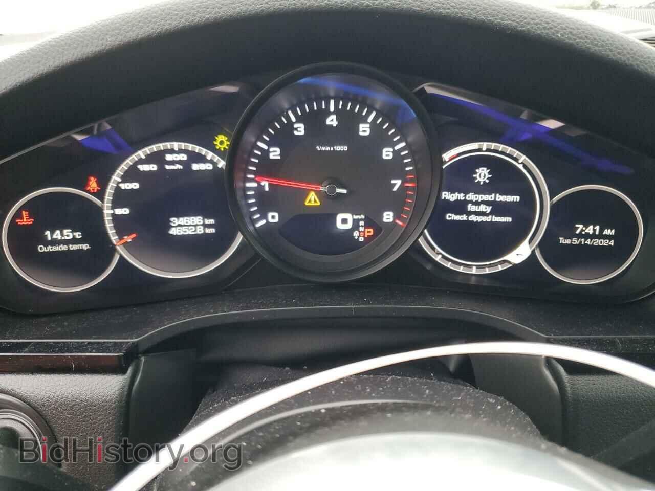 2021 PORSCHE CAYENNE - VIN: WP1AA2AY7MDA04867 - Фото 9