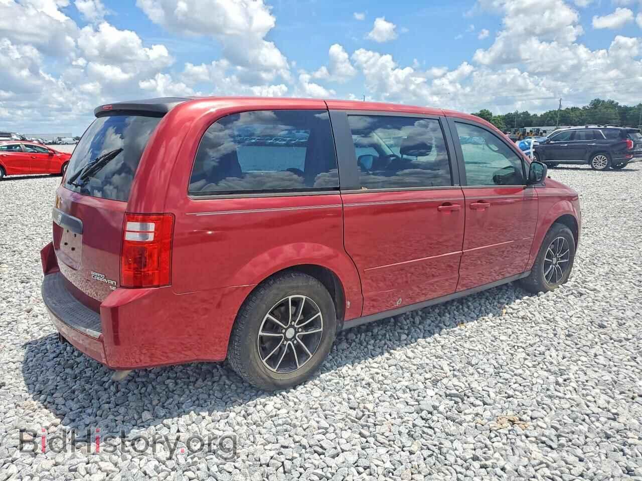 2010 DODGE CARAVAN - VIN: 2D4RN4DE0AR372907 - Фото 3