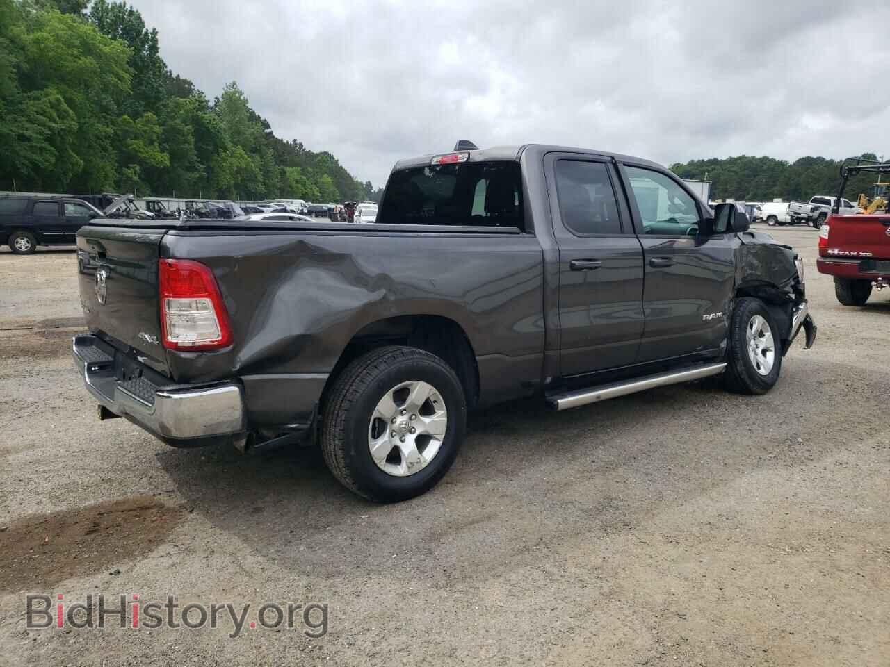 2021 RAM 1500 - VIN: 1C6RRFBG3MN663413 - Фото 3