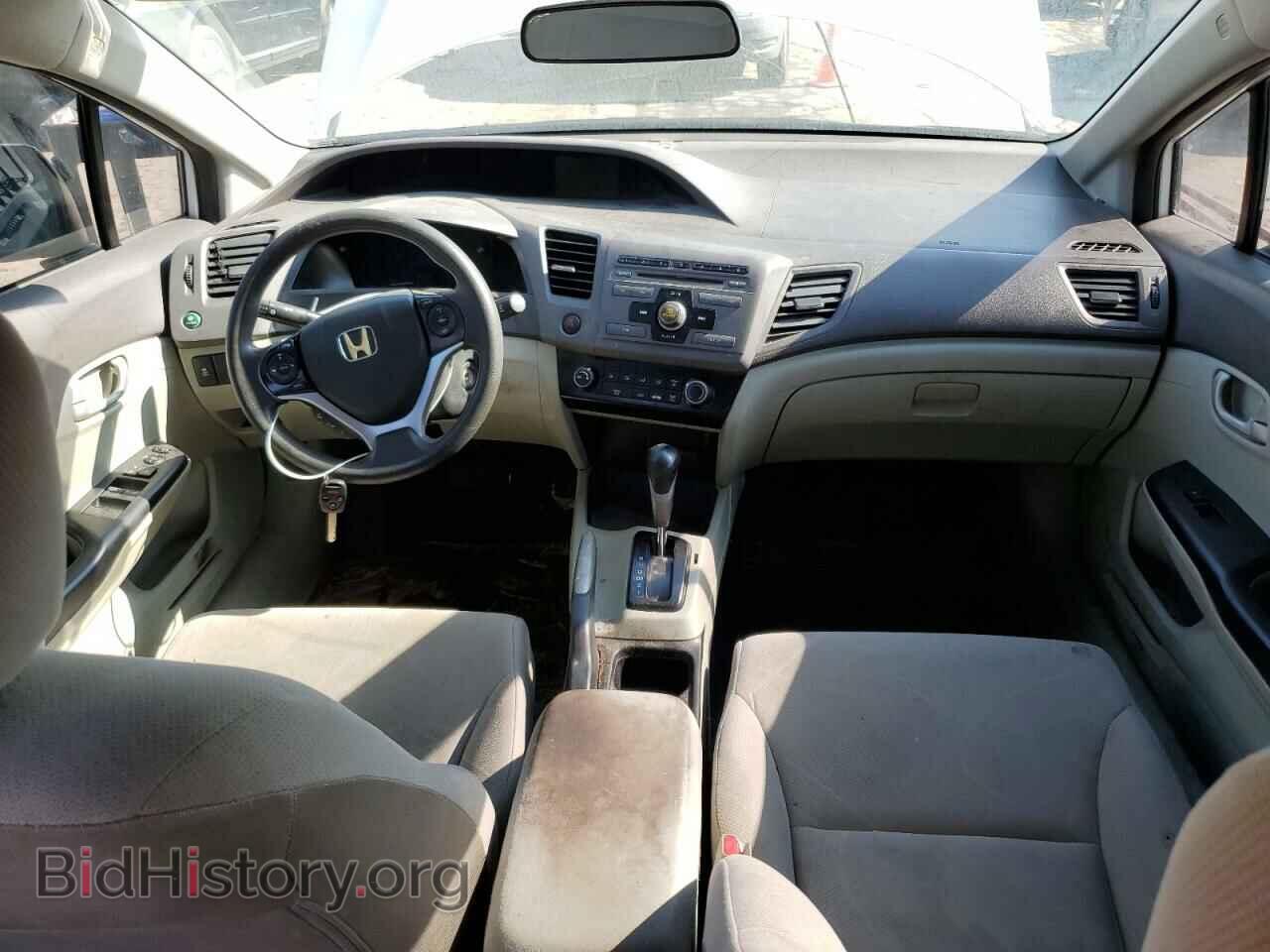 2012 HONDA CIVIC - VIN: 19XFB2F52CE044077 - Фото 8