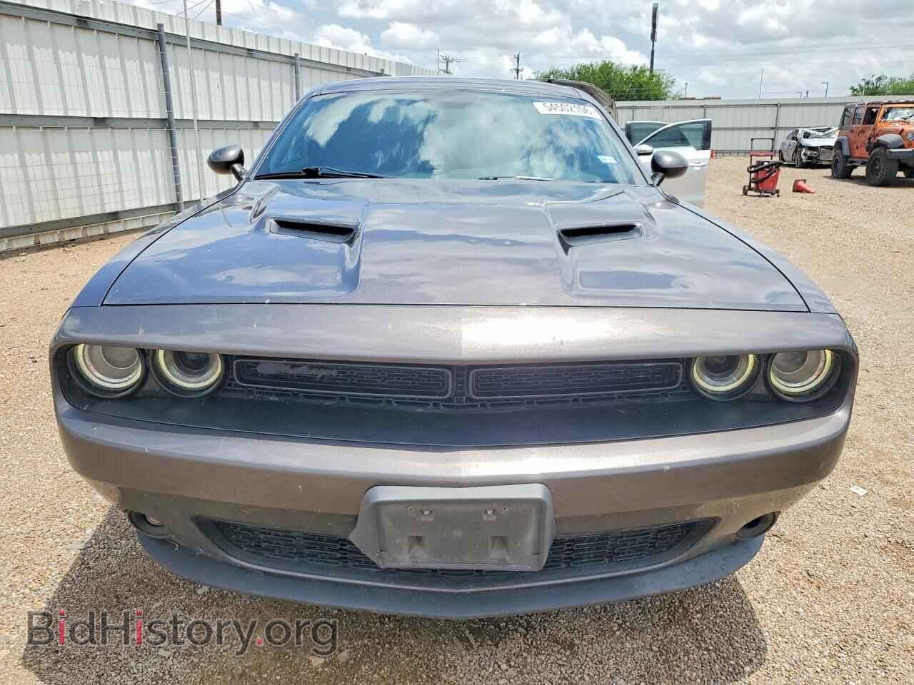 2021 DODGE CHALLENGER - VIN: 2C3CDZAG9MH573664 - Photo 5