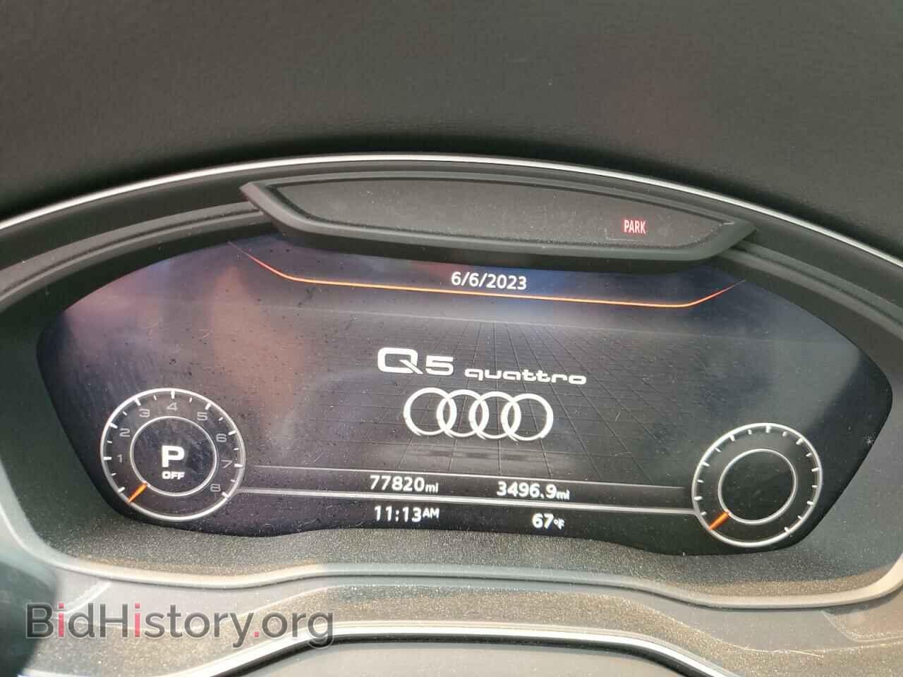 2018 AUDI Q5 - VIN: WA1BNAFY5J2012271 - Фото 9